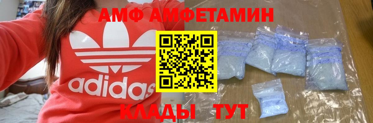 NBOMe Рязань