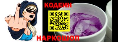 мяу мяу мука Нягань
