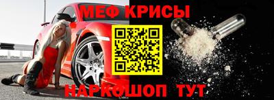 марихуана Обнинск