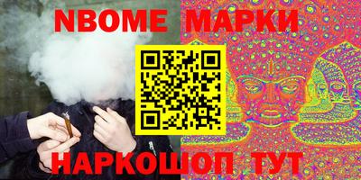 мяу мяу мука Нягань