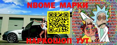 мяу мяу мука Нягань