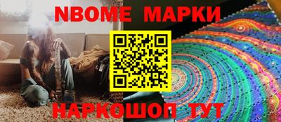 мяу мяу мука Нягань