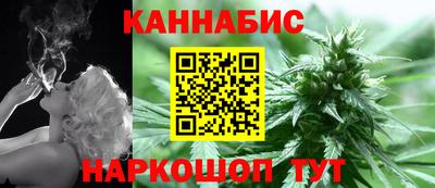 кристаллы Обь