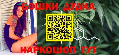 кристаллы Обь