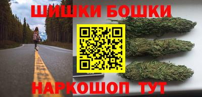 кристаллы Обь