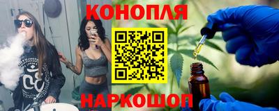 мяу мяу мука Нягань