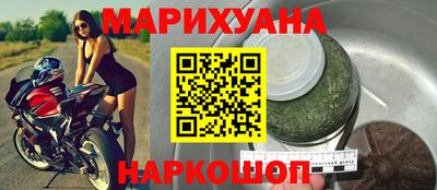 мяу мяу мука Нягань