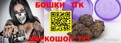 мяу мяу мука Нягань