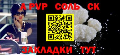 мяу мяу мука Нягань