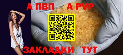 мяу мяу мука Нягань