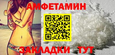 марихуана Обнинск