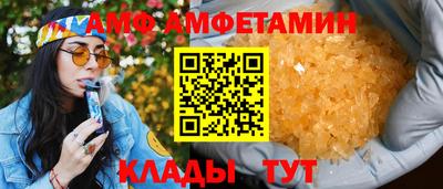 марихуана Обнинск