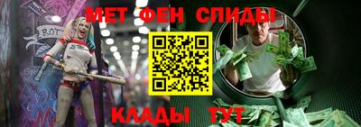 мяу мяу мука Нягань