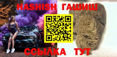 мяу мяу мука Нягань