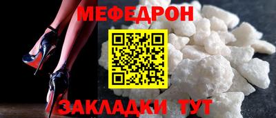 марихуана Обнинск
