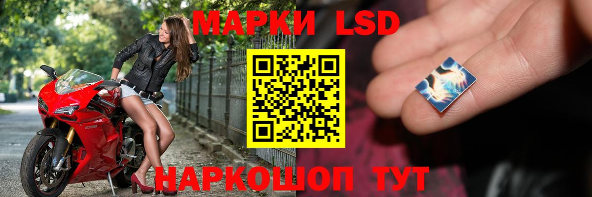 Рязань  OMG   Лсд 25 экстази  Лсд 25 экстази ecstasy  Вход с VPN  Лсд 25 экстази ecstasy 